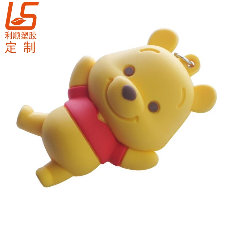 ҺBz耳׿۹е