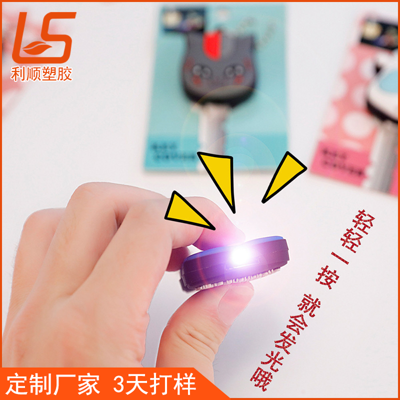 z耳_ͨLEDl耳